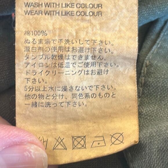 Madness Made in Japan Military Utility Field Jacket Men distressed L Large Green - Picture 11 of 12